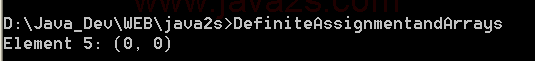 Definite Assignment and Arrays