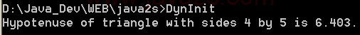 Demonstrate dynamic initialization