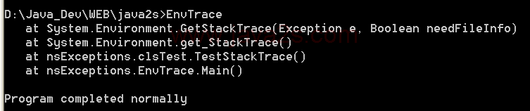 Printing the stack trace from the Environment when an exception is not thrown