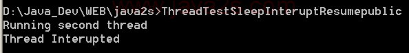 Thread Test: Sleep Interupt Resume