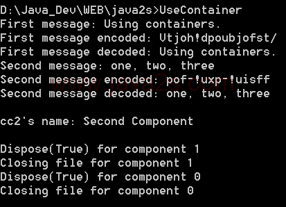 An enhanced cipher component that maintains a log file