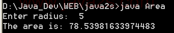 Java程序来计算一个圆的面积