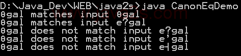 Show use of Pattern.CANON_EQ