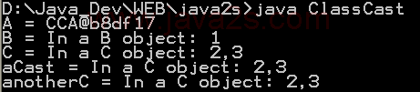Class Casting Demo