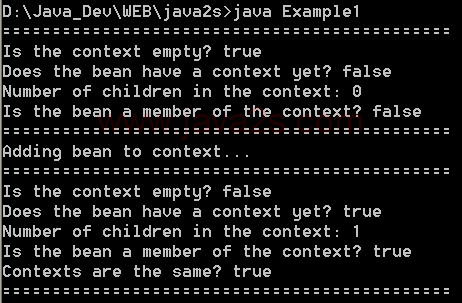 Java组件： BeanContextSupport
