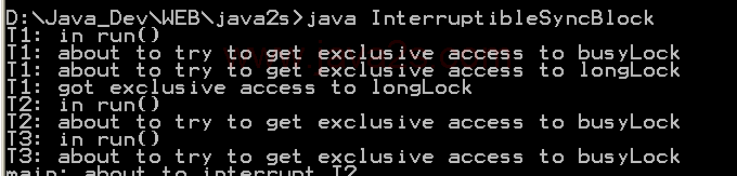 Interruptible Synchronized Block 