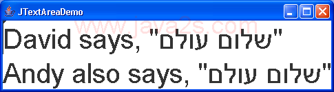 多行文本控件Unicode