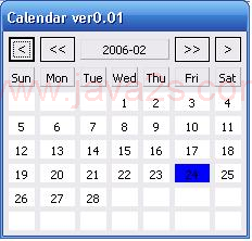 SWT Calendar