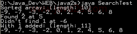 Sorting, Searching, and Inserting into a sorted array