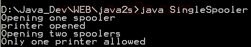 Java 中单一模式 2