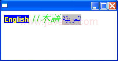 在Shell窗口绘制国际化的文字风格