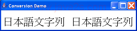 流转换的统一国家码