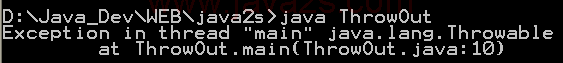 Throw Exception Out