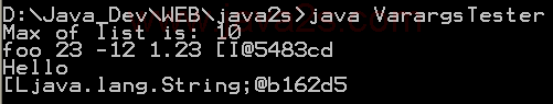 Java Varargs Tester