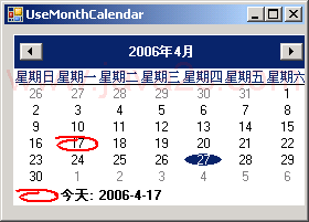 Start with the selected Date Range