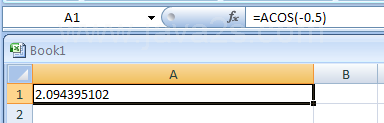 Input the formula: =ACOS(-0.5)