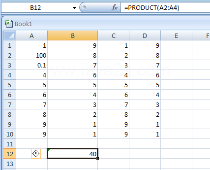 PRODUCT(number1,number2,...) multiplies its arguments